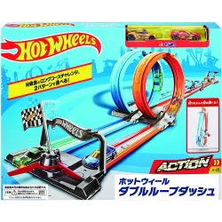 Hot Wheels Action Double Loop Dash Track Set