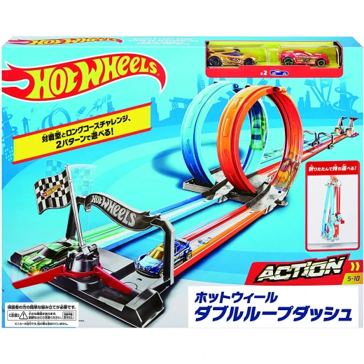 Hot Wheels Action Double Loop Dash Track Set Hot Wheels Action Double Loop Dash Track Set