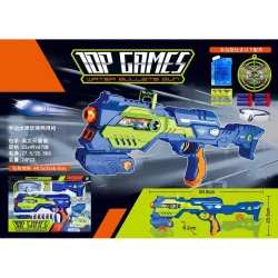 Soft Bullet Gun