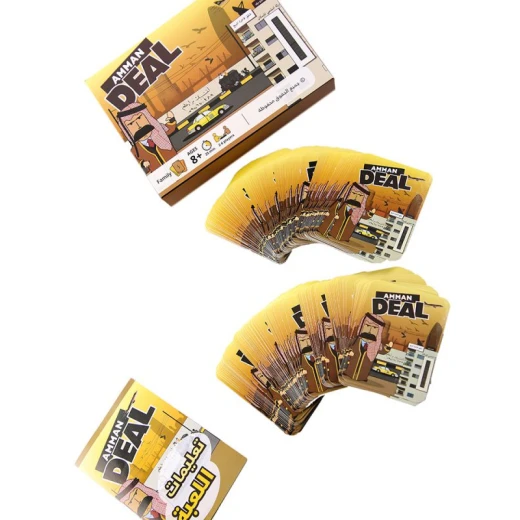 Amman Deal card game,159 card Amman Deal card game,159 card