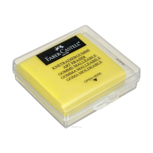 Faber Castll Erasers Art & Graphite Plastic, Yellow Color Faber Castll Erasers Art & Graphite Plastic, Yellow Color