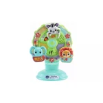 Vtech Sing Along Spinning Wheel - VTech
