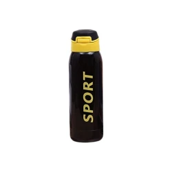 Modern 500ML Sports Water Bottle Leak-Proof, Durable Design with Easy-Open Cap BPA-Free Ideal for Gym, Travel, and Daily Hydration