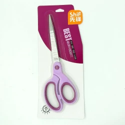 Office Scissors with Purple Handle Stainless Steel Blades Ergonomic Grip Lightweight Design for Home, School &amp; Office Use Stylish Packaging