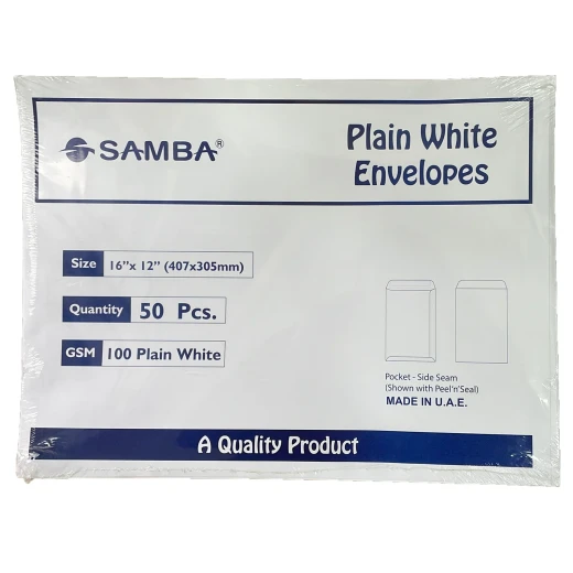 Samba White Paper Envelopes, 16×12 inch, 100 GSM, Pack of 50, SAMBA, With Peeling's Closure