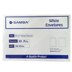 Samba White Paper Envelopes, Size 10×7 inch, 100 GSM, Pack of 50, Pocket Side Seam