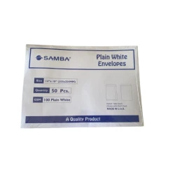 SAMBA White Paper Envelopes, 14×10 inch, 100 GSM, Pack of 50, Pocket Side Seam