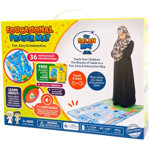 Interactive Educational Prayer Mat for Kids Interactive Educational Prayer Mat for Kids