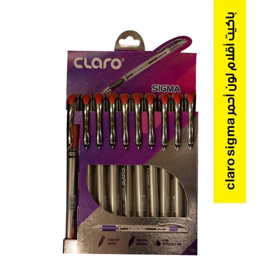 Claro Red Pen Pack - 10 Pens for School & Office