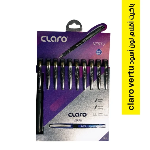 Claro Black Pen Pack - 10 Pens for School & Office