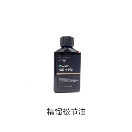 Maries Odorless Rectified Turpentine 100ml - Art Supplies for Artists Maries Odorless Rectified Turpentine 100ml - Art Supplies for Artists