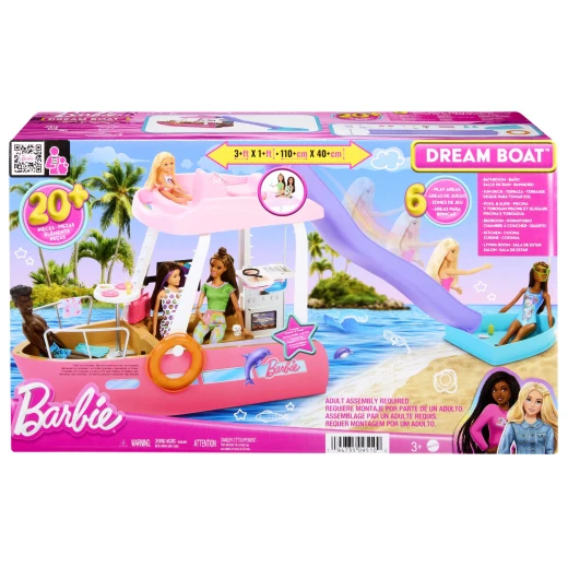 مجموعة لعب Barbie Dream Boat مع أكثر من 20 إكسسوار بطابع المحيط مناسبة لدمى الأزياء، تشمل مسبحًا وزحليقة ودلفين