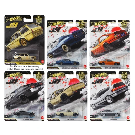 Hot Wheels Car Culture Vehicle, Premium 1:64 Scale Die-Cast Toy Car or Truck with Real Riders Tires & Metal/Metal Body & Chassis (Styles May Vary) Hot Wheels Car Culture Vehicle, Premium 1:64 Scale Die-Cast Toy Car or Truck with Real Riders Tires & Metal/Metal Body & Chassis (Styles May Vary)