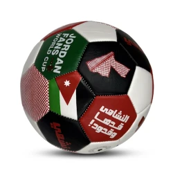 Jordan Fans World Cup Football