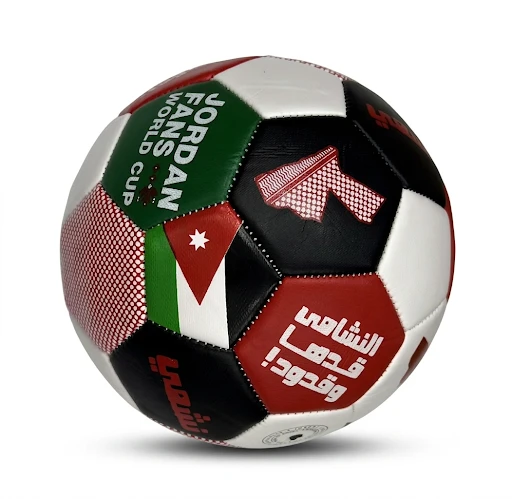 Jordan Fans World Cup Football