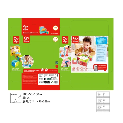 Hape Farm Animals Block Puzzle – Double-Sided Wooden Blocks - Hape - Image 6