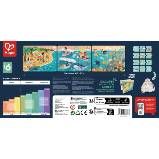 Hape Ocean Friends Puzzle – 3 x 48-Piece Puzzle Set with Storytelling Tiles - Hape - Image 8