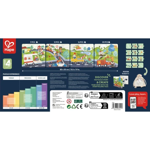 Hape Rescue Vehicles Puzzle – 4-in-1 Progressive Puzzle Set (9-20 Pieces) - Hape - Image 8