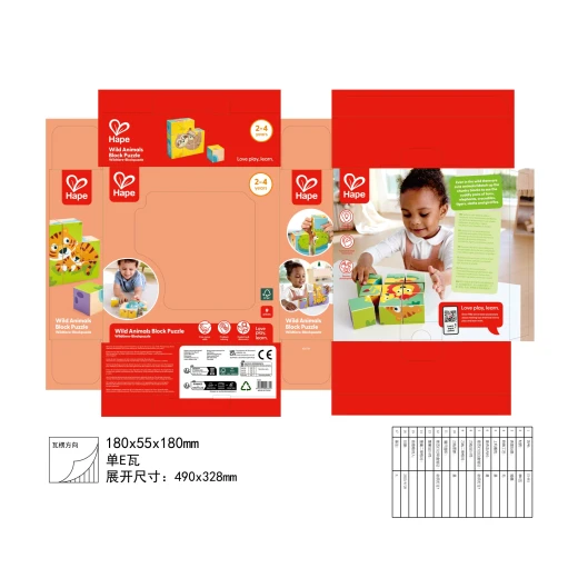 Hape Wild Animals Block Puzzle – Double-Sided Wooden Blocks - Hape - Image 3