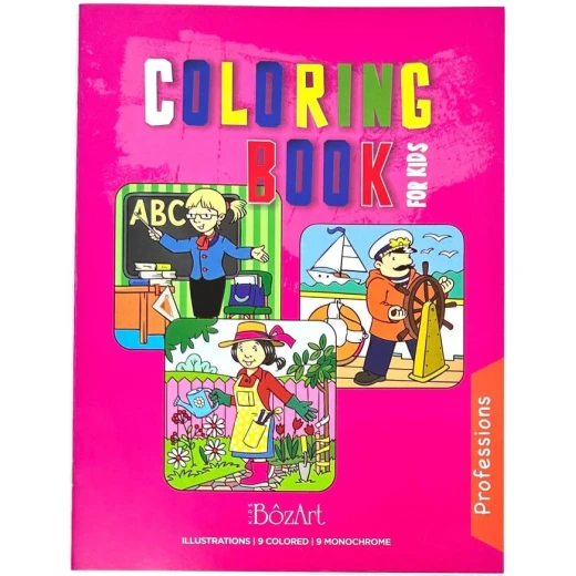 Bozart Color Drawing Books 16-Page 21x28cm Professions