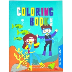 Bozart Color Drawing Books 16-Page 21x28cm Under Water