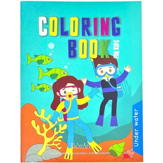 Bozart Color Drawing Books 16-Page 21x28cm Under Water