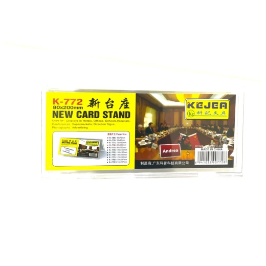 Kejea New Card Stand 80x200mm - Durable Display for Cards & Photos Kejea New Card Stand 80x200mm - Durable Display for Cards & Photos