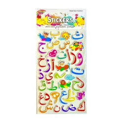 English Letter Stickers for Crafts &amp; Decor XL-05