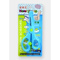 TheBookshoplibraryUAE Kids Blue Plastic Scissors