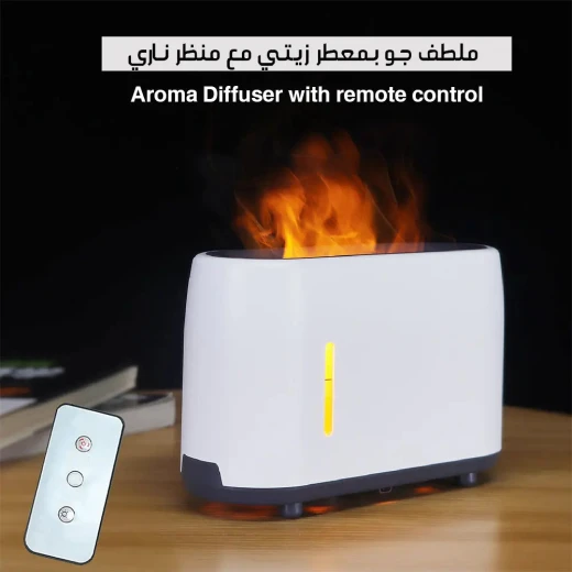 Aroma Diffuser with Realistic Flame Effect & Remote Control - Image 3
