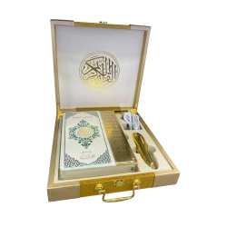 Electronic Talking Quran Set with Deluxe Gift Box