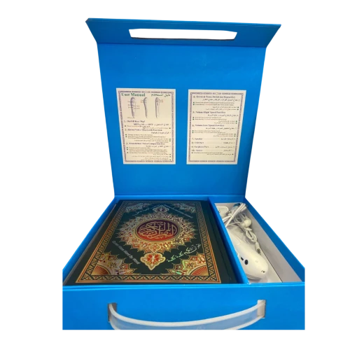 Holy Quran with Reading Pen – Interactive Digital Edition Holy Quran with Reading Pen – Interactive Digital Edition