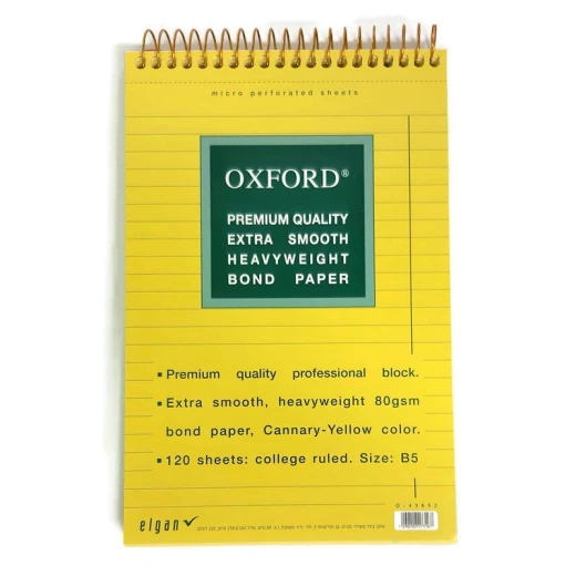 Tornado Writing Pad B5 – 120 Sheets Tornado Writing Pad B5 – 120 Sheets
