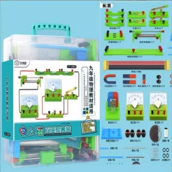 Little Corner CY-5506 Dual Experiment Kit – Electricity &amp; Magnetism Science Set for Grade 9