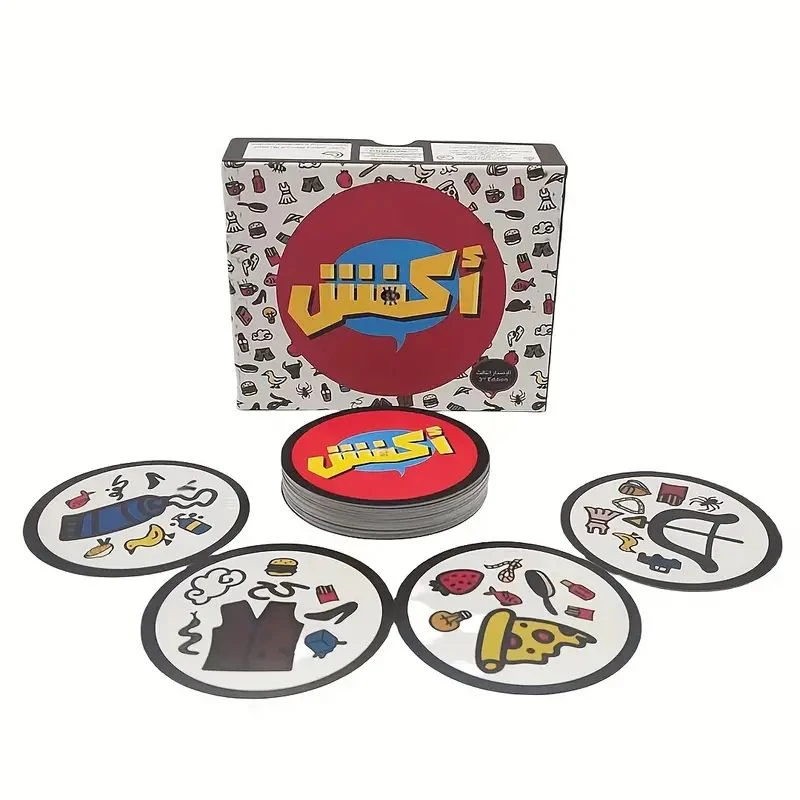 Action Observation Test Game Interactive Fun for Kids & Adults