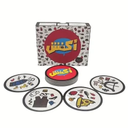 Action Observation Test Game Interactive Fun for Kids &amp; Adults