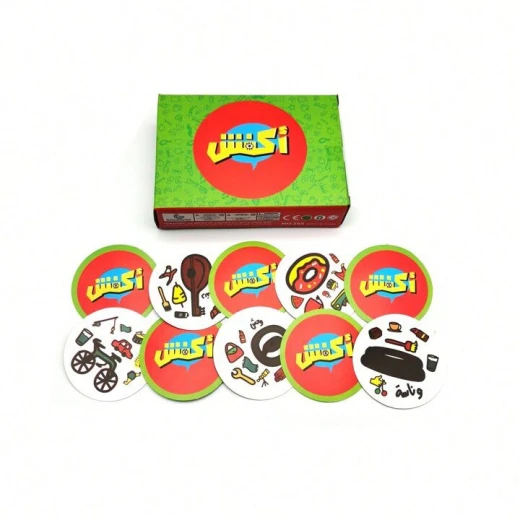 Dobble: Fast-Paced Symbol Recognition Game, Interactive Family Card Game for Ages 6+, 2 to 8 Players - Stoys - Image 2