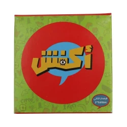 Dobble: Fast-Paced Symbol Recognition Game, Interactive Family Card Game for Ages 6+, 2 to 8 Players