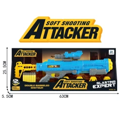 Double-Barrel Foam Dart Gun – Strike Shotgun by Jialikon