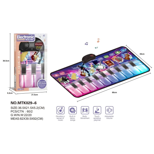 Kids Touch Play Music Mat, Interactive Piano Keyboard Mat with Instrument Sounds, Demo Mode, Record & Playback, 60×30 cm Soft Floor Toy for Toddlers, Ages 3+, Battery Operated Kids Touch Play Music Mat, Interactive Piano Keyboard Mat with Instrument Sounds, Demo Mode, Record & Playback, 60×30 cm Soft Floor Toy for Toddlers, Ages 3+, Battery Operated