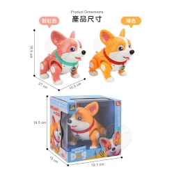 Intelligent Corgi Robot Dog Toy – Light-Up Interactive Puppy (3+)
