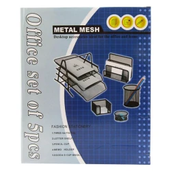 5-Piece Black Metal Mesh Office Set, Desktop Organizer Kit with Letter Tray, Pencil Cup, Memo &amp; Doodad Holders