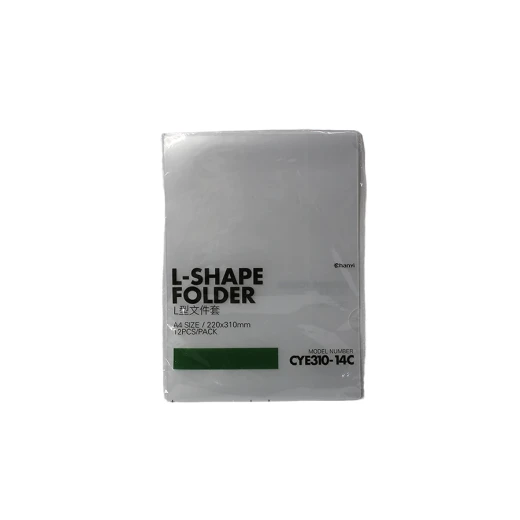 L-shape Folder L-shape Folder