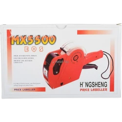 HONGSHENG MX5500 EOS Handheld Price Labeller – Durable Design, Precise Printing &amp; User-Friendly for Fast Tagging