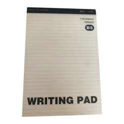 Writing Pad – Horizontal Lines – B5 – 70 Pages