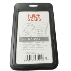KEJEA T-678 H Badge Reel ID Card Holder with Lanyard Fits 105 × 74 mm Black, Lightweight and Durable