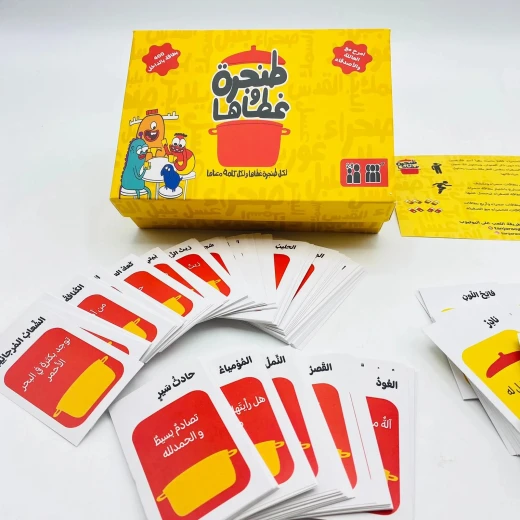 Tunjara Gataha Card Game Fun & Educational Word Association Game Boosts Quick Thinking & Creativity For All Ages Play Solo or in Groups Colorful Family Game