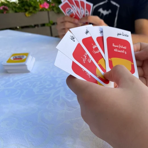 Tunjara Gataha Card Game Fun &amp; Educational Word Association Game Boosts Quick Thinking &amp; Creativity For All Ages Play Solo or in Groups Colorful Family Game - Image 3