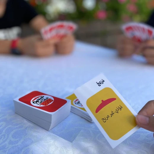 Tunjara Gataha Card Game Fun &amp; Educational Word Association Game Boosts Quick Thinking &amp; Creativity For All Ages Play Solo or in Groups Colorful Family Game - Image 4