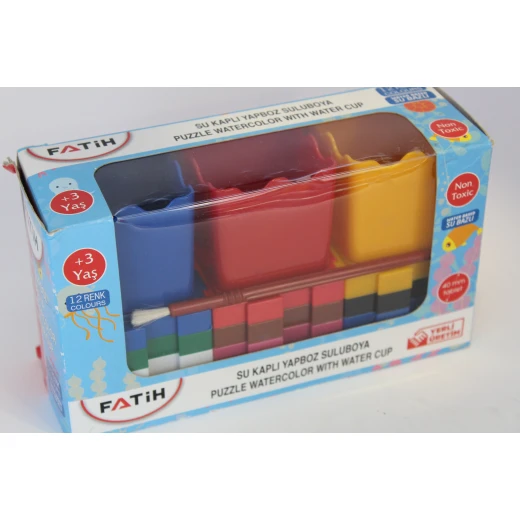 Children's Watercolor Set with Water Cups – 12 Colours - Sstationery - Image 2